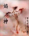 梦魂萦绕 梦魂萦绕的意思 你读过的诗词中，哪句曾让你梦魂萦绕？