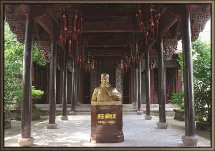 太平天国投降的八个王 太平天国侍王府