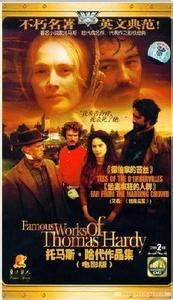 托马斯哈代的写作手法 托马斯哈代简介 托马斯哈代写作有什么特点