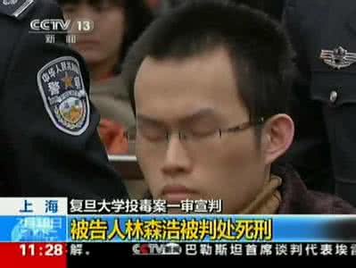 新闻联播出错集锦 《新闻联播》出了什么错竟惊动江泽民 新闻联播