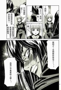 真理图片 12个图片，12种真理