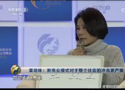 国家把90后坑惨了 我是90后，你能把我怎么样