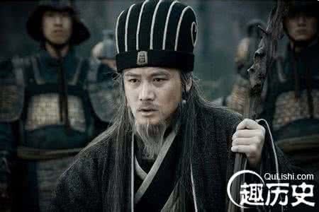 蜀中无大将尽出诸葛亮 蜀中无大将尽出诸葛亮 从蜀中无大将 解析历史上诸葛亮失败的用人之道