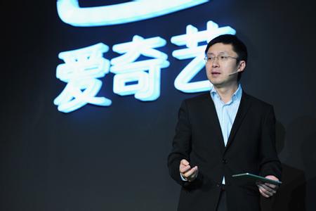 龚宇和李彦宏的关系 李彦宏、龚宇回购:爱奇艺冲向国内战略新兴板?