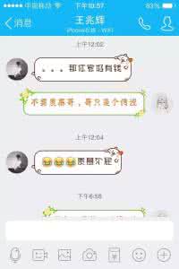女生追男生的10种套路 追女生有套路吗？