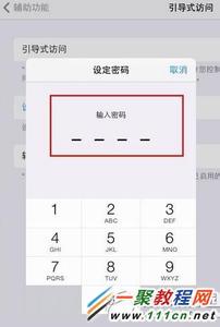 iphone6忘记锁屏密码 iPhone6 Plus密码忘了怎么办