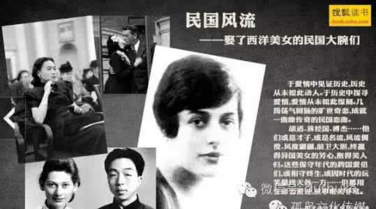 生命缘最后的时光 蒋经国生命中最后的时光是怎么度过的?