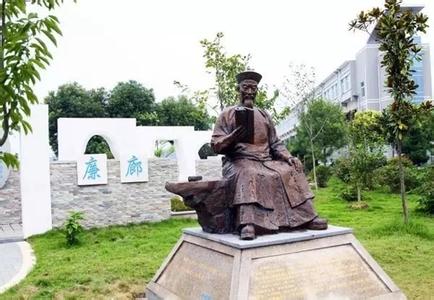 清官于成龙 清官张鹏翮介绍 张鹏翮的墓在哪里
