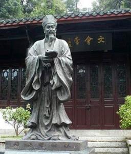 金华古婺窑火 “小邹鲁”古婺金华也是道学之乡