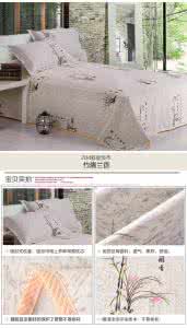 亚麻凉席的清洗方法 亚麻凉席的清洗方法 亚麻凉席优点 亚麻凉席识别方法