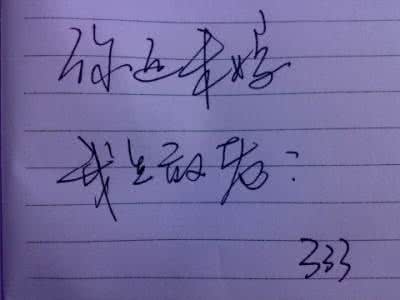 你还未老我怎敢嫁txt 你还未嫁，我怎敢老