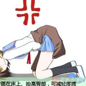 怎么才能缓解痛经 怎样才能不痛经 经常泡脚可缓解“姨妈痛”