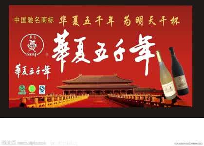 华夏文明五千年 华夏五千年 华夏何止五千年,古今相术知多少?相人之术代代传!