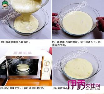 微波炉做蛋糕的方法 微波炉做蛋糕的方法 用微波炉做蛋糕的方法介绍