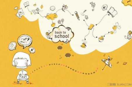 快开学的说说大全 快开学的说说