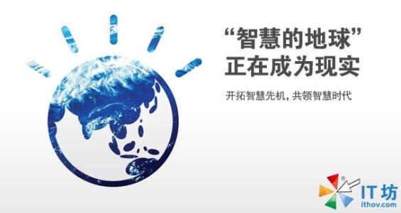 理念引领的智慧教育 引领成功的智慧：出路