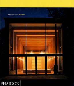 modern house modern house ModernHouse丨你的新年特惠还未领取