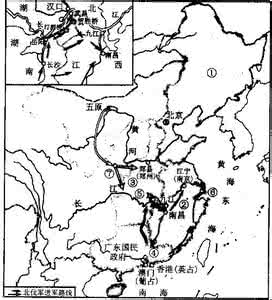 军阀割据混战 国民革命运动是因为军阀割据混战引发的吗