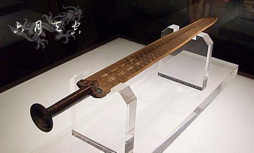 越王勾践剑吴王夫差矛 越王勾践剑吴王夫差矛 吴王夫差打败勾践后 为何不对越国斩草除根呢?