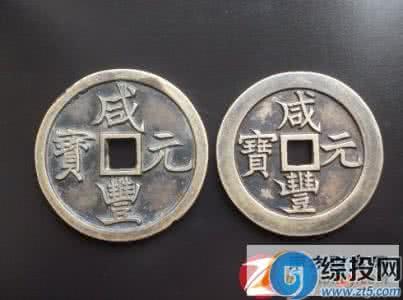古钱币收藏价值和行情 古钱币收藏价值和行情 雨花石收藏价值和行情解读