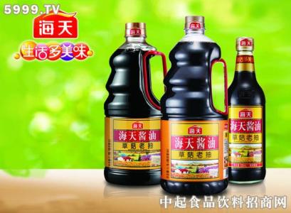 海天酱油真假 海天酱油真假辨别 教你如何辨别“化学酱油”