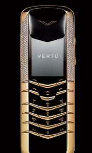 vertu 奢华手机 vertu 奢华手机 vertu为什么那么贵?vertu奢华手机售价竟然约70000元