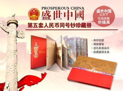 送客户奢侈礼品有哪些 客户礼品有哪些值得送的