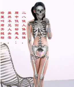 真正的紫花苦菜图片 淫欲真正是最苦的