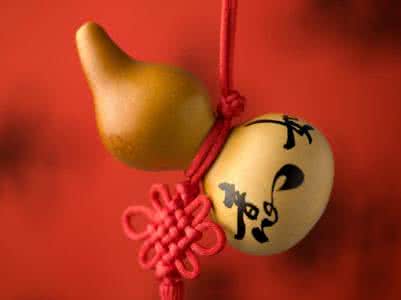 葫芦在风水中的作用 葫芦在风水中的四大妙用