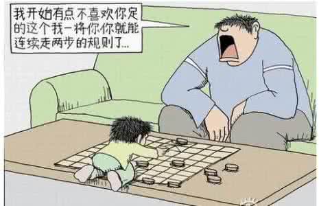 怎样才能幽默 怎样才能让自己更加幽默十足
