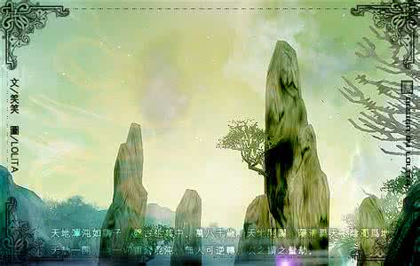 一缕香魂 【转载】一缕香魂千古愁!【精美图文】