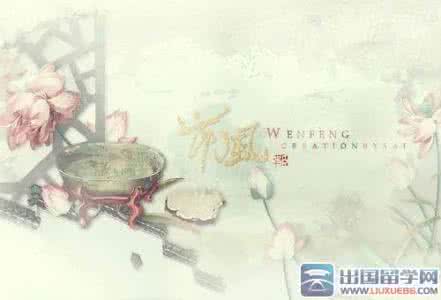素心笺 素心笺 回忆似梦，素心为笺终成空