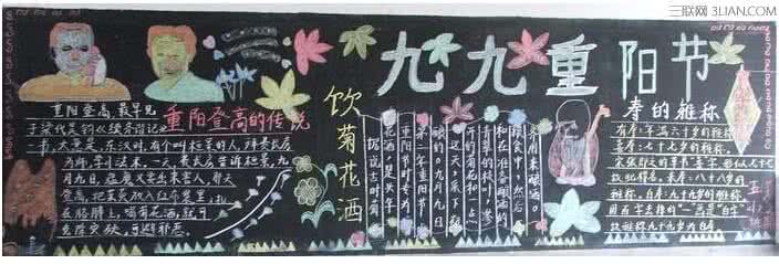 妈妈的愿望 这是全世界妈妈的愿望,她只想。。。当妈的都懂!