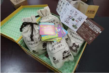 粽子礼盒包装 杭州端午消费比较结果公布 个别粽子包装不规范