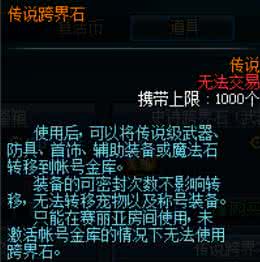 断肠绝伤套 断肠绝伤套 小心！新房入住1年后总结的7条装修遗憾，悔断肠了大家别再踩！