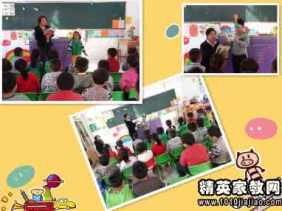 幼儿园入园适应性问题 幼儿园入园适应性问题 幼儿入园适应工作中的误区和对策