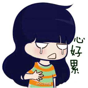 双十一剁手 谁说双十一要剁手？华侨城教你立省千元小Tips