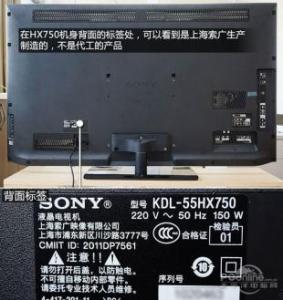 索尼z5尊享版隐藏功能 索尼HX300有WIFI功能吗