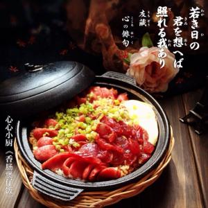 香肠煲仔饭的做法 人人都可以做好的香肠煲仔饭