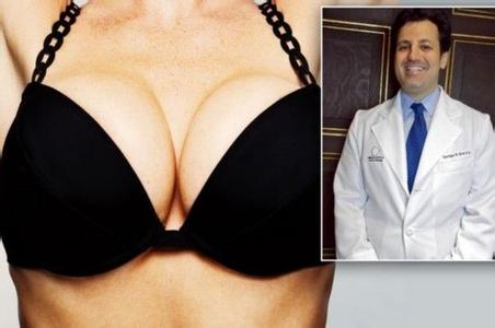 伪娘生理盐水丰胸 伪娘生理盐水丰胸 遵循生理规律 女人3个年龄段的丰胸食疗方