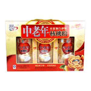 智力中老年核桃粉 核桃是中老年的保护神