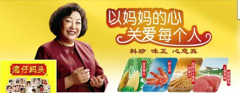 我最爱的美食饺子作文 爷爷最爱的饺子,每周一顿