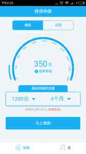 支付宝提现收取手续费 我信100app提现收取手续费么？