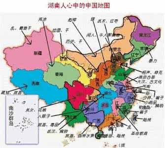 山林子自然智慧诗 懂理与偏见      ---山林子 慧商 自然智慧诗