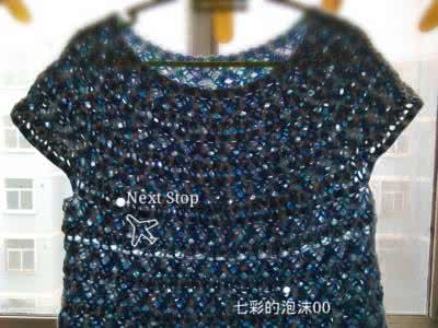 段染开衫钩衣 2016年4月15日 - 长段染钩衣