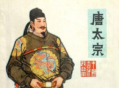 册封蒋介石 中国最后一个“土”皇帝 曾册封蒋介石为亲王
