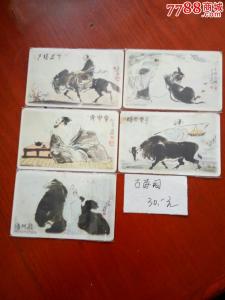 赞美才子佳人的古诗词 30首传诵最多的古诗词，都是真正天赋异禀的才子