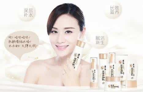 孕妇专用护肤品排行 孕妇专用护肤品 孕妇护肤品哪个好