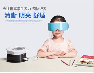 爱情不分年龄经典语录 眼科专家:明目不分年龄,吃什么也白费