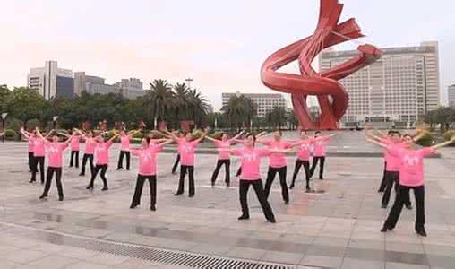 中国喜事广场舞 广场舞教学 喜庆广场舞中国喜事教学
